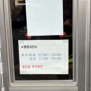지에스25 울산달삼로 네이버블로그