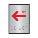 J0202 이미지