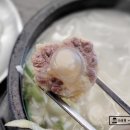 파주옥 미리내점 이미지