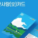 설빙 ( 경산하양점 ) 이미지