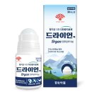 세영약국 이미지