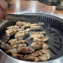 오구왕소금구이 이미지