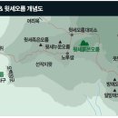 한라산국밥
