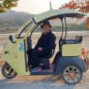 안동황우마을 이미지