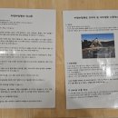 하랑하람 이미지