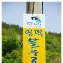 죽산축산 이미지