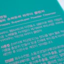 칠육슈퍼