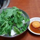서울불고기식당 Daum카페