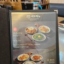 오레노 야끼 종로점 | 안국역 맛집 오레노 야끼 종로점 철판요리 후기