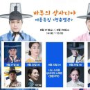 소리꾼노래방 이미지