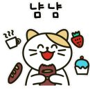 찬미김밥 이미지