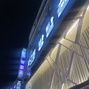 잉카의 아침 | [탈출방] 341. 대구 지구별 방탈출: 잉카
