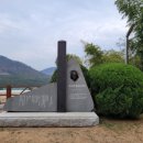 금당 최규용 다비 이미지