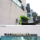 라뷰티헤어샵 이미지