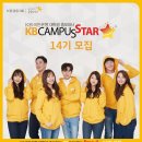 스타애드 - 제주시 신북로 37 | 스타애드