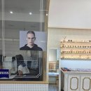 봄날안경원 이미지