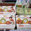 비비큐(BBQ)광주백운점