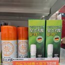 동탄푸른약국 네이버블로그