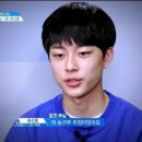 나무와중학교 이미지