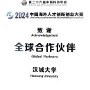 (주)디에스기술 이미지