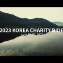국토종주자전거길1-510 네이버블로그