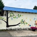 동고동락 이미지