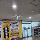 경희대 석사 바른태권도 | 아름동 경희대 석사 바른태권도 추천!