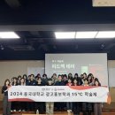 딜라이트에프앤비