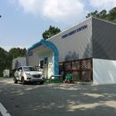 현대가스충전소 - 논산시 계백로 917 | 현대가스충전소