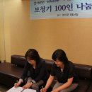 (주)히어코리아 이미지