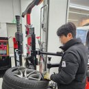 가산타이어 이미지