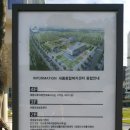 한솔동 민원실 이미지