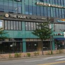 엘림헤어아트 이미지