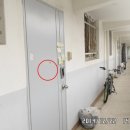 경충대로1804번길 이미지