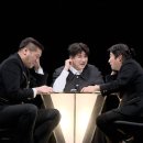 대통