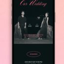 W모바일 이미지