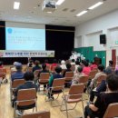 중마통합보건지소 이미지