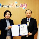 정문형묘소 이미지