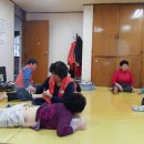 하남주공2차경로당 이미지