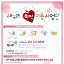 대양실사 이미지