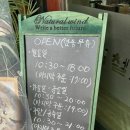 애니닭갈비 | 춘천 닭갈비 맛집 애니닭갈비 방문후기 | 아이랑 갈만한 곳