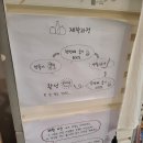 손길도예공방