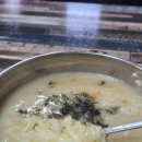 원조매콤이와순진이 이미지