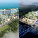 관광단지 라온 이미지