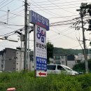 공임천국 대선정비 | [공임천국 삼동점 차량수리] 냉각수 누수로 라디에이터 교체한 내돈내산 후기