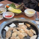 부산양곱창 - 사천시 벌리2길 100 | 부산양곱창