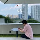 경산 신상 대형 카페 안팎 브런치 후기
