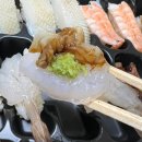 무모한초밥전주