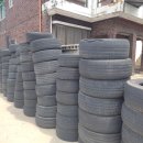 맥스 자동차나라 | 공임나라 엔진오일 교체 토탈쿼츠 9000으로 가성비 정비 후기