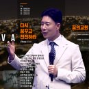 복음주보 이미지
